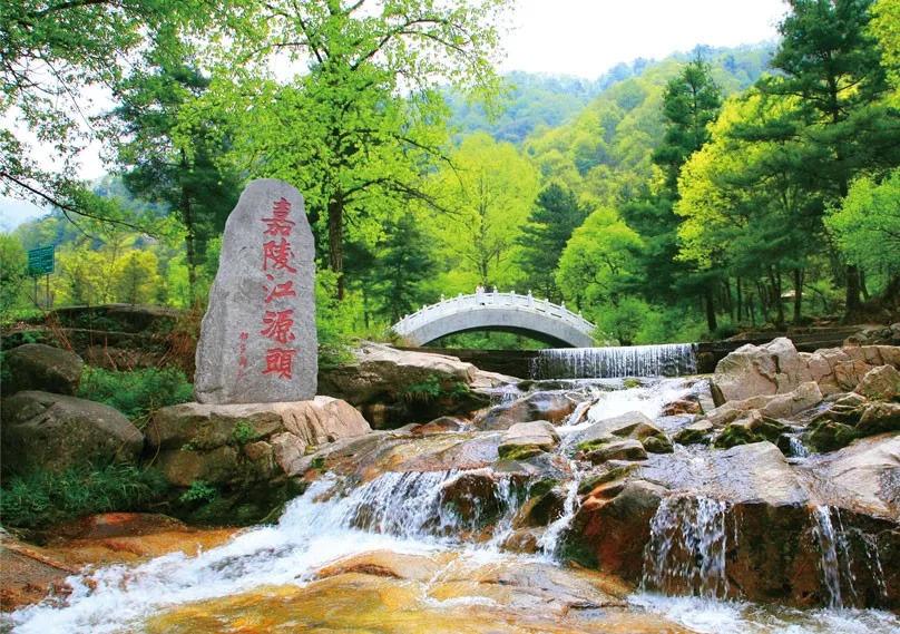 ◆陜西寶雞嘉陵江源頭景區(qū)(國(guó)家AAA級(jí)旅游景區(qū))