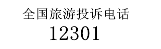�������Ç�(gu��)�H������